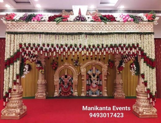 Mini Gold & White Mandapam
