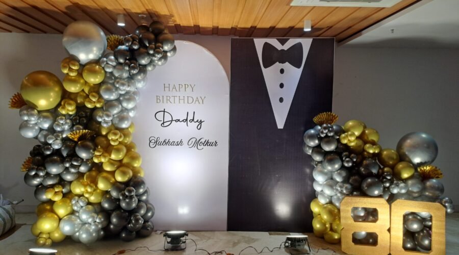 Birthday Party Event